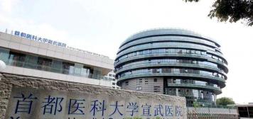 曼紐科康復(fù)訓(xùn)練機器人何以獨步天下？