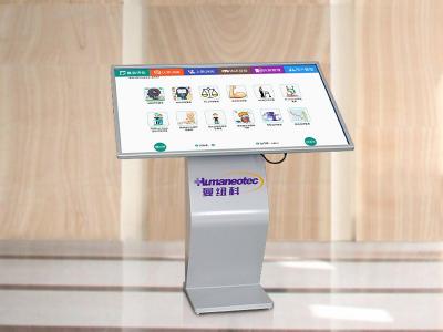 數(shù)字ot評(píng)估與訓(xùn)練系統(tǒng)