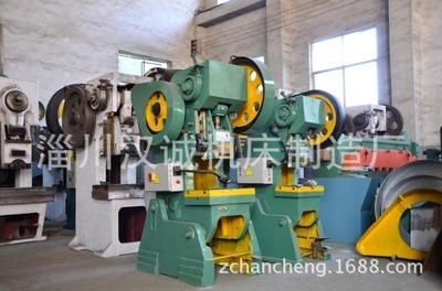 供應JB23-(16噸至160噸)普通優(yōu)質沖床 可傾壓力機 氣動沖床 - 供應JB23-(16噸至160噸)普通優(yōu)質沖床 可傾壓力機 氣動沖床廠家 - 供應JB23-(16噸至160噸)普通優(yōu)質沖床 可傾壓力機 氣動沖床價格 - 75條 - 