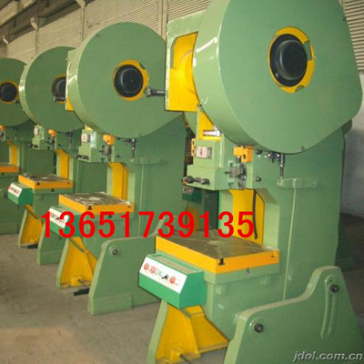 沖床-收購(gòu)上海二段16噸到500噸的沖床,經(jīng)辦負(fù)責(zé)人有重酬!采購(gòu)平臺(tái)求購(gòu)產(chǎn)品詳情