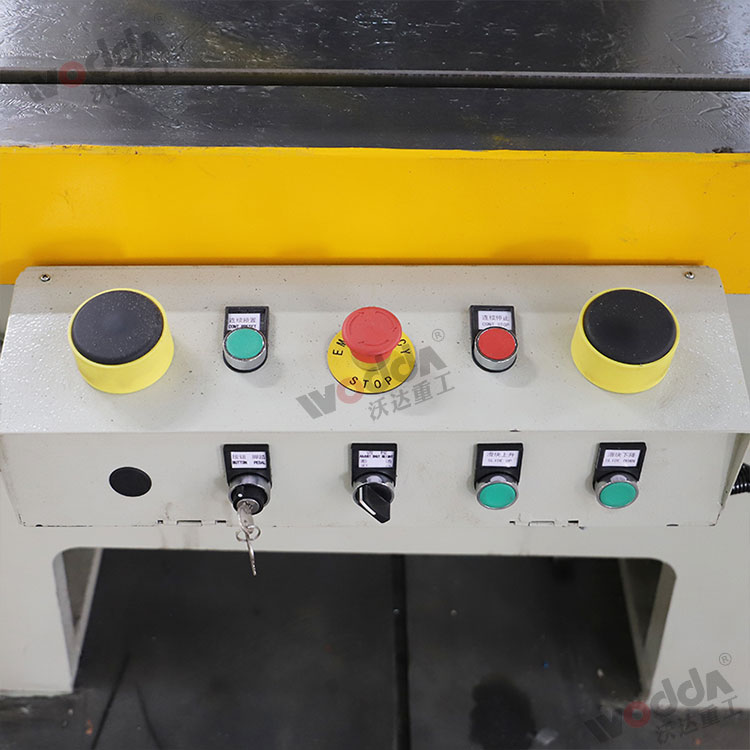 63噸沖床價(jià)格_63t氣動沖床廠家 - 山東沃達(dá)重工機(jī)床