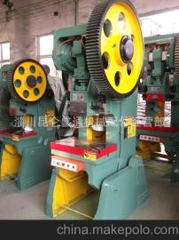 40噸普通沖床市場概況 供應商、價格與批發渠道分析